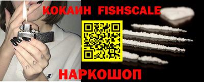 а пвп мука Гусиноозёрск