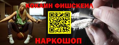 а пвп мука Гусиноозёрск