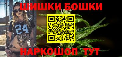 COCAINE Гусь-Хрустальный