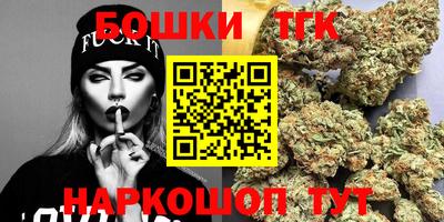 COCAINE Гусь-Хрустальный