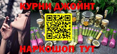 COCAINE Гусь-Хрустальный