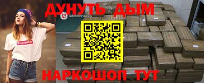 мдпв Абакан