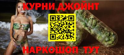 а пвп мука Гусиноозёрск