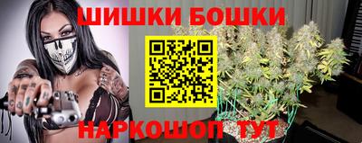 ALPHA PVP Гусев