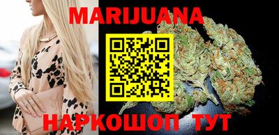 COCAINE Гусь-Хрустальный