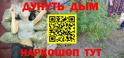 ALPHA PVP Гусев