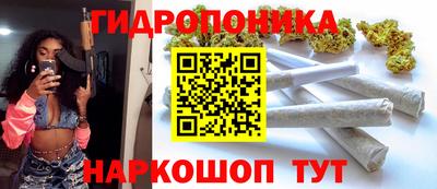 эйфоретик Абинск