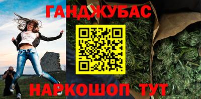 мдпв Абакан