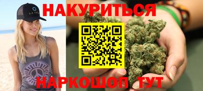 COCAINE Гусь-Хрустальный