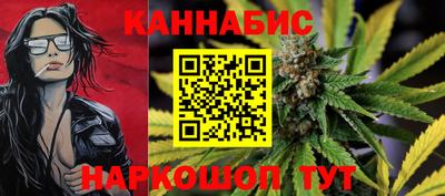 ALPHA PVP Гусев