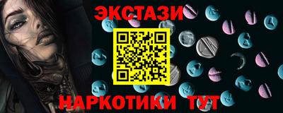 мдпв Абакан