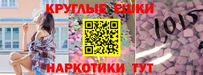 мдпв Абакан