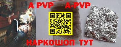 мдпв Абакан