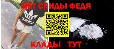 ALPHA PVP Гусев