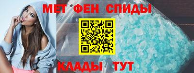 трава Азнакаево