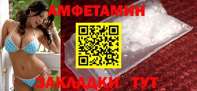 прущая мука Донской