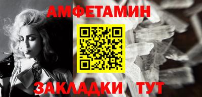 мдпв Абакан