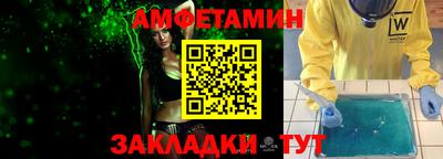 COCAINE Гусь-Хрустальный