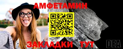 COCAINE Гусь-Хрустальный