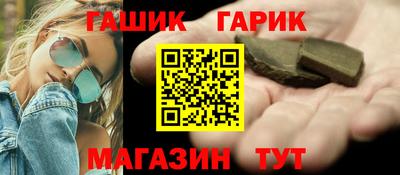 COCAINE Гусь-Хрустальный