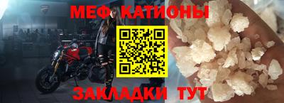 трава Азнакаево