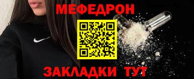 ALPHA PVP Гусев