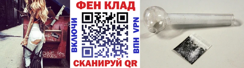 где можно купить   Химки  hydra ссылка  МЕТАМФЕТАМИН мет 